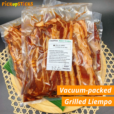 Vacuum-packed Grilled Liempo (10pcs per pack)